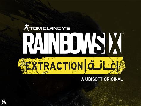 Official Arabic Logo For Rainbow Six: Extraction by Yazan Ajaj - يزن ...