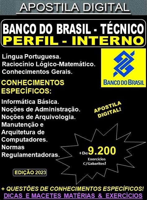 Apostila Banco Do Brasil Bbts T Cnico Perfil Interno Teoria