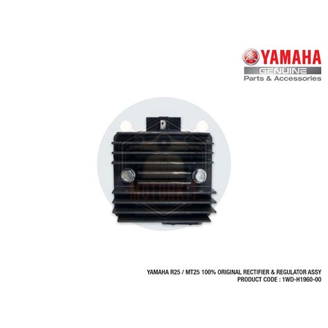 YAMAHA R25 YZF250 YZF R25 MT25 V1 V2 100 ORIGINAL RECTIFIER AND