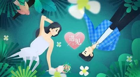 頭婚男娶了二婚女，是種什麼體驗？這是幾個過來人的說法 每日頭條