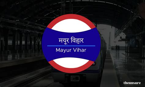 Mayur Vihar Extension Metro Station - theunsure