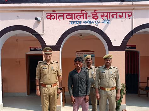 District Badar Was Done By The Court For 6 Months Came Home By Theft ईसानगर पुलिस ने जिला बदर