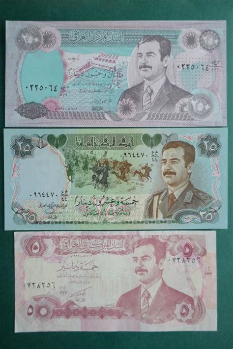 банкноты Ирак — покупайте на Auction.ru по выгодной цене. Лот из ...