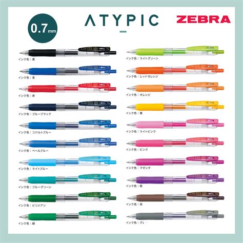 Zebra Sarasa Clip Standard Colours Gel Ink Pen Mm Lazada Singapore