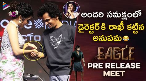 Anupama Parameswaran Funny Speech Eagle Pre Release Meet Ravi Teja