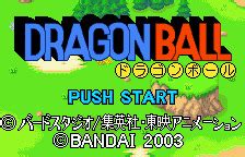 Dragon Ball Games - Giant Bomb