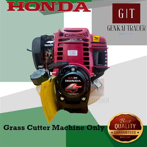 Honda Gx35 Grass Cutter 4 Stroke Machine Only Lazada Ph