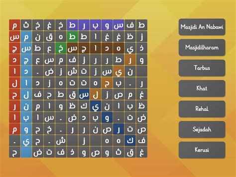 Perkataan Pinjaman Bahasa Arab Wordsearch