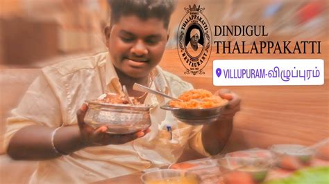 Dindigul Thalappakatti Restaurant Villupuram Vaishal S Food Review