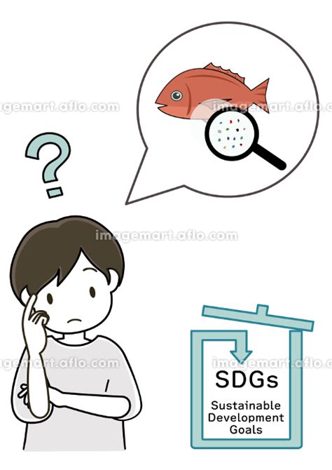 魚の中のマイクロプラスチックについて考えている男の子（sdgsの取組を分かりやすくイメージ）のイラスト素材 [170167874] イメージマート