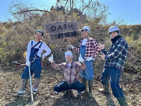 Dash村の“あの看板”が戻ってくる！そして3000歩企画は13年ぶりに海外へ！ ジェイタメ