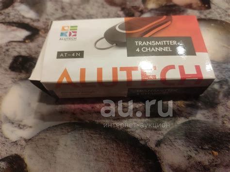 Пульт 4-x канальный Алютех Alutech AT4-N — купить в Красноярске ...