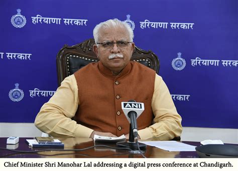 Press Release Chief Minister Of Haryana