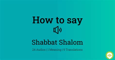 how to pronounce shabbat