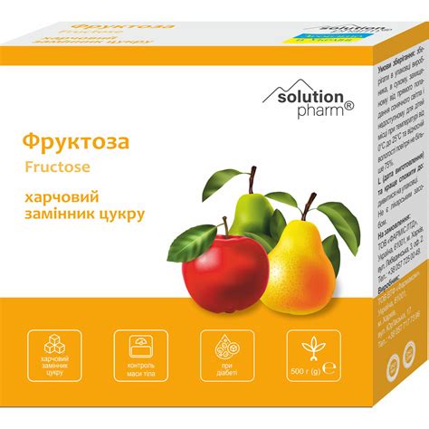 Сахарозаменитель Фруктоза порошок 500 г Solution Pharm (4820206963635 ...