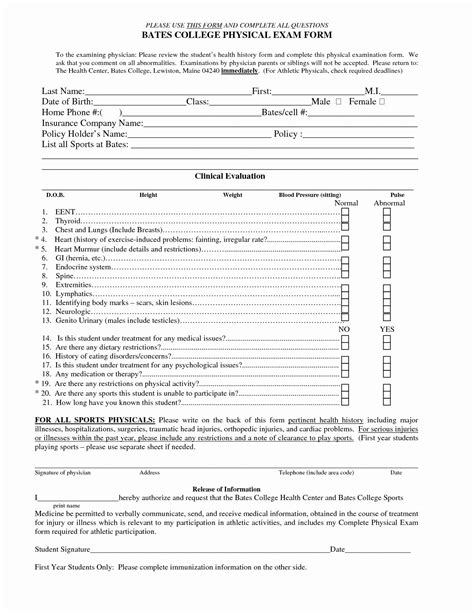 Printable Pre Employment Physical Form