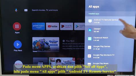 Bagaimana Memperbaiki Android Tv Remote Apps Yang Tidak Berfungsi Youtube