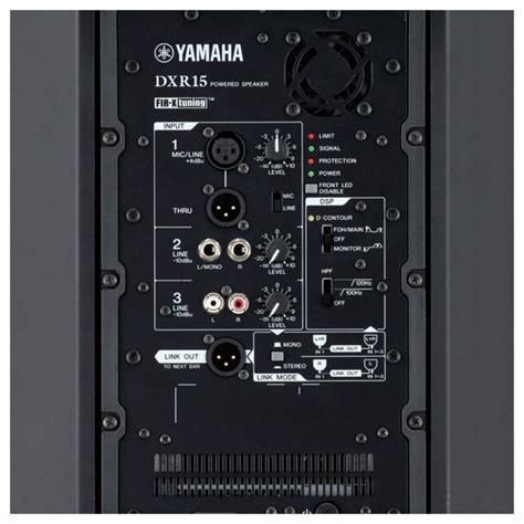 Yamaha Dxr Active Pa Speaker Trax Music Store