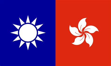 Taiwan-Hong Kong flag inspired by the Austria-Hungary flag : vexillology