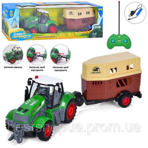 Купить Трактор на радиоуправлении Limo Toy M-5018 20 см b, цена 874 ...