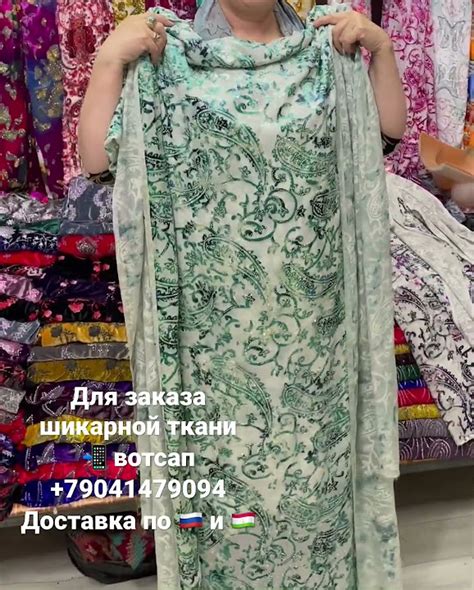 Помбархат 2023💎 новинка - YouTube