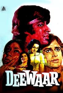 Poster Movie Deewar sl12087 (Large Poster, 36x24 Inches, Banner Media ...