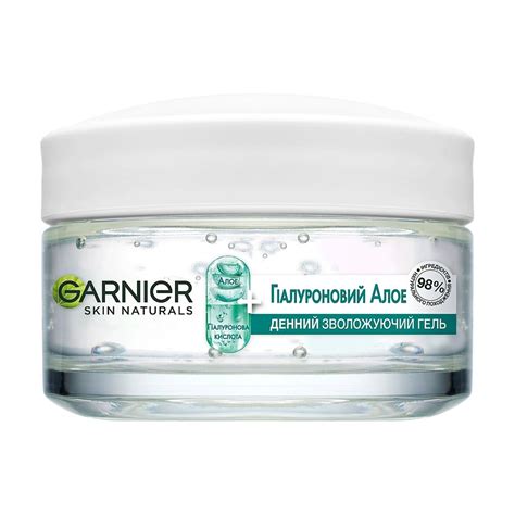 Гиалуроновый алоэ-гель Garnier Skin Naturals увлажняющий, для ...