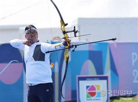 김우진 남자 개인전 금메달한국 양궁 최초로 5종목 석권 국민일보