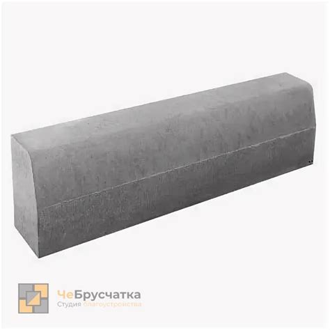 Купить бордюры и поребрик в Казани