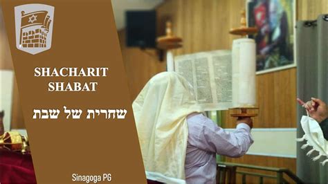 Shacharit Shabat Parashat Balak De Tamuz Julho