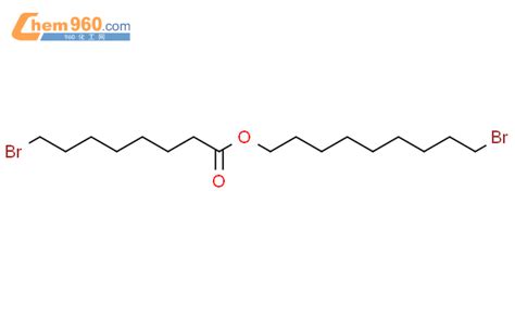 Octanoic Acid Bromo Bromononyl Estercas