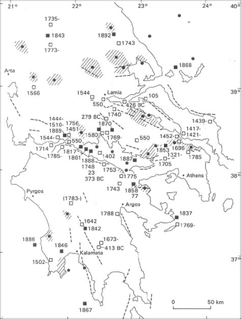 Earthquake of September 7, 1999 in Athens, Greece - by Dr. George ...