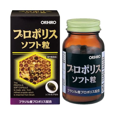 Пчелиный прополис (Propolis, Orihiro), 120 капсул на 30 дней - Японский ...