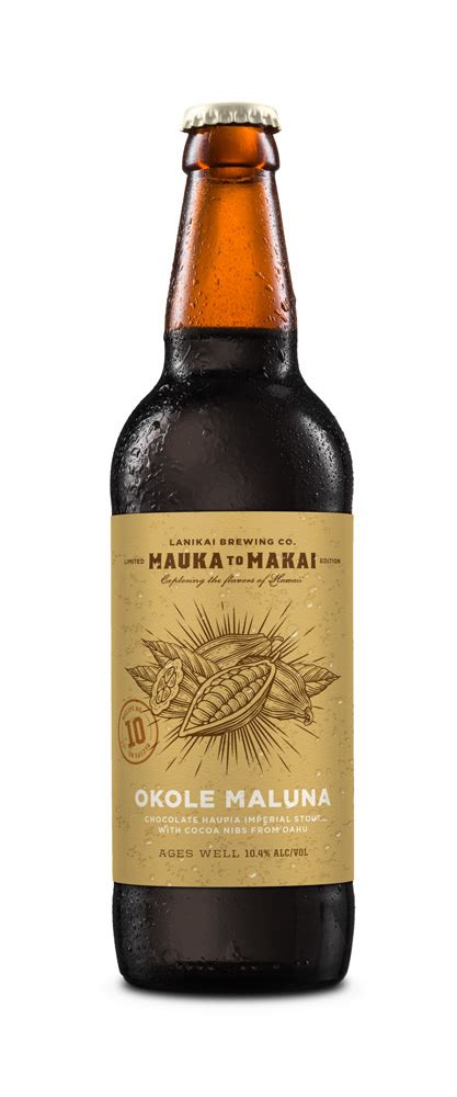 Lanikai Brewing Company Defines Authentic Island Inspired Hawaiian Beer ...