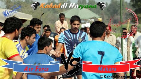 Air Force Vs Mahara Kabaddi Match At Ranila Youtube