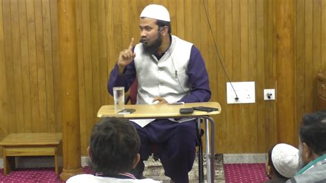 Jayaz Khel Kud Aur Islam A Special Talk By Shaykh Abu Abbad Imran