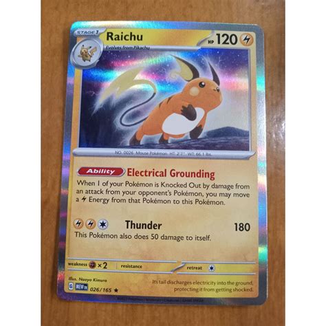 Raichu 026 165 Holo Rare Pokemon TCG Standard English Scarlet