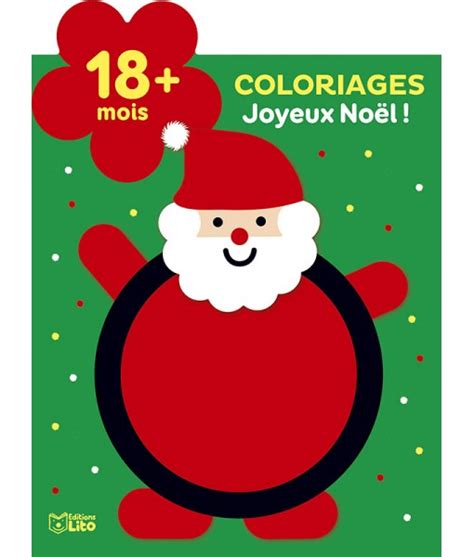 Coloriages petite fleur Joyeux Noël