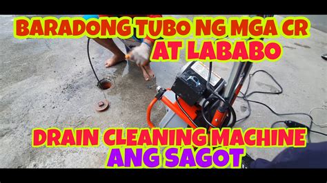 PAANO MAGTANGGAL NG MGA BARA SA BARADONG TUBO YouTube