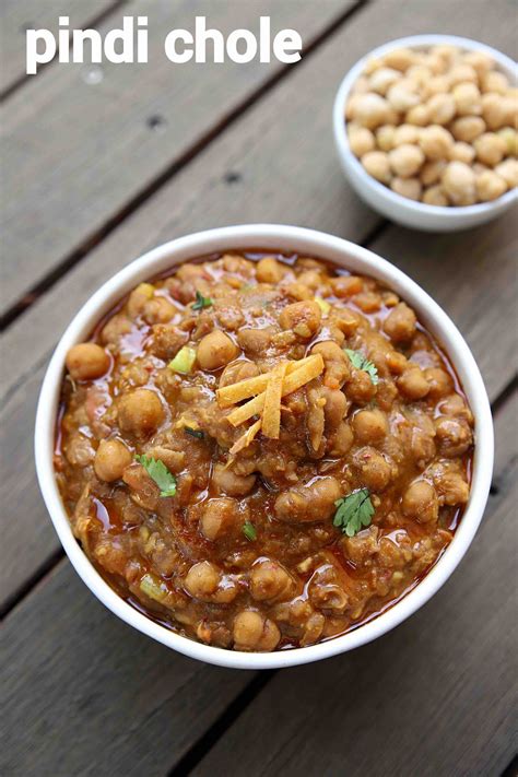 Pindi Chole Recipe Pindi Chana Masala How To Make Chole Pindi