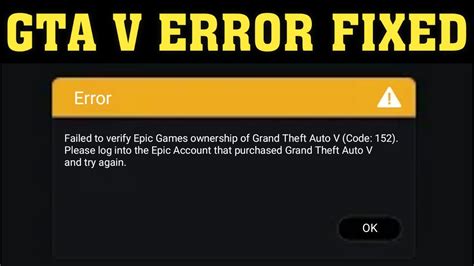 How To Fix GTA V Epic Games Failed To Verify Epic Games Ownership