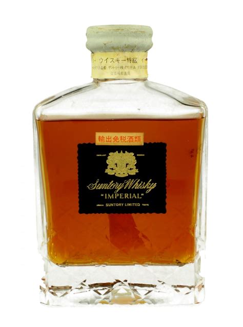 SUNTORY Imperial 60 70 S 75cl Decanter Products Whisky Antique