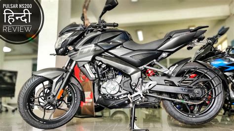 Bajaj Pulsar Ns200 Bs6 Price Details Leaked Launch Soon Atelier Yuwa