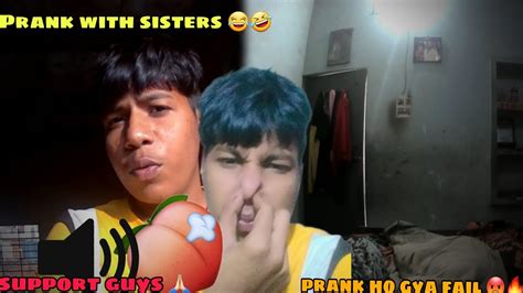 Aaj Ka Prank Ho Gya Fail Guys But Mazar Bhut Aya Prank