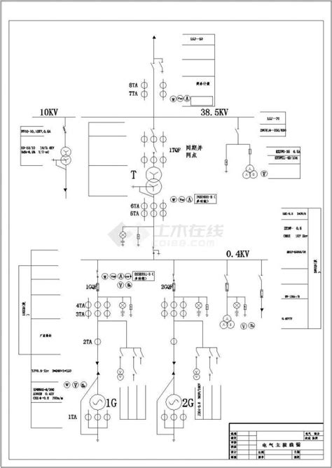 1000kw水电站主接线图水电站土木在线