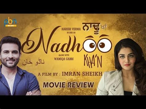 Nadhoo Khan Full Movie Harish Verma Wamiqa Gabbi Movie Review