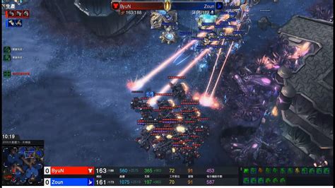 StarCraft II IEM Katowice 2022 Feb25 ByuN T V Zoun P Game 1 MAPS