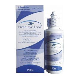 محلول العدسات اللاصقة 150 مل Fresh Eye Lens For All Contact Lense