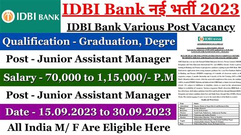 IDBI Bank Jr Asst Manager Grade O Recruitment 2023 Apply Online IDBI