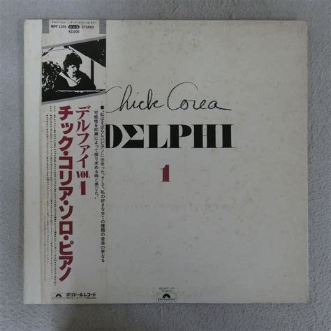 Chick Corea Delphi Solo Piano Improvisations